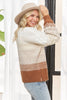 Brown Multi Ombre Cardigan