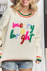Merry & Bright Sweater