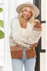 Brown Multi Ombre Cardigan
